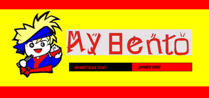 Logo My Bento