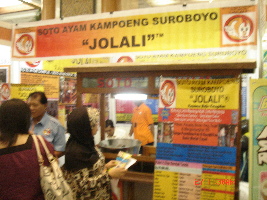 Stand Waralaba Soto Ayam Kampoeng Suroboyo "Jolali"