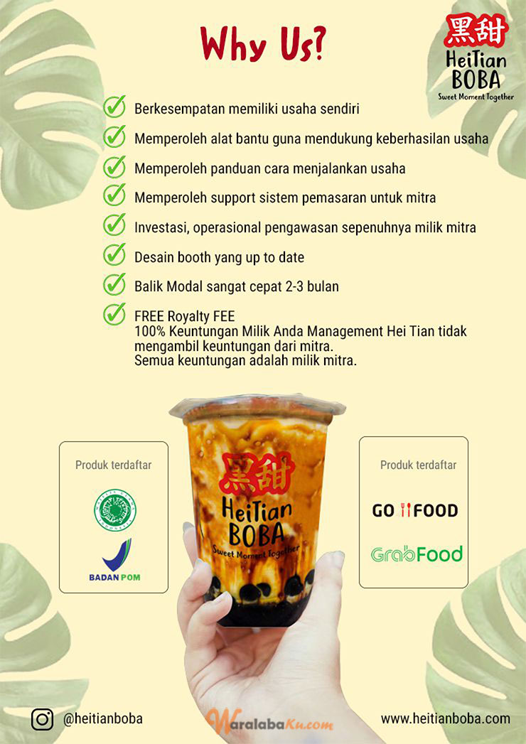 Peluang Bisnis Minuman Boba - Hei Tian Boba