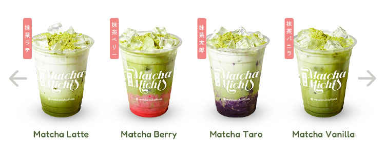 Kemitraan / Peluang Bisnis Matcha Keliling Matcha Mitchi Kemitraan / Peluang Bisnis Matcha Keliling Matcha Mitchi