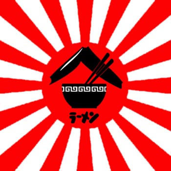 Franchise Peluang Usaha osaka ramen indonesia Franchise Peluang Usaha osaka ramen indonesia