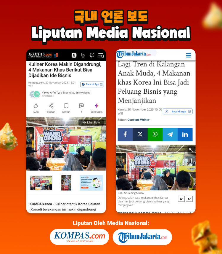 Kemitraan Peluang Bisnis Makanan Korea Wang Odeng Kemitraan Peluang Bisnis Makanan Korea Wang Odeng