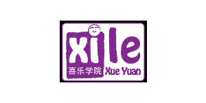 Logo Xile Mandarin