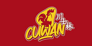 Logo AYAM GUNTING CUWAN