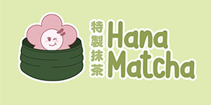Logo Hana Matcha