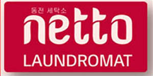 Logo Netto Laundromat