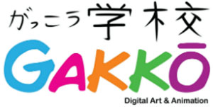 Logo Gakko Digital Art Dan Animation