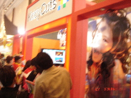 Stand Waralaba Kiddycuts