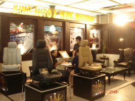 Stand Waralaba King Auto Interior