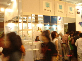 Stand Waralaba Multiplus