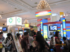 Franchise & License Expo Indonesia 2010
